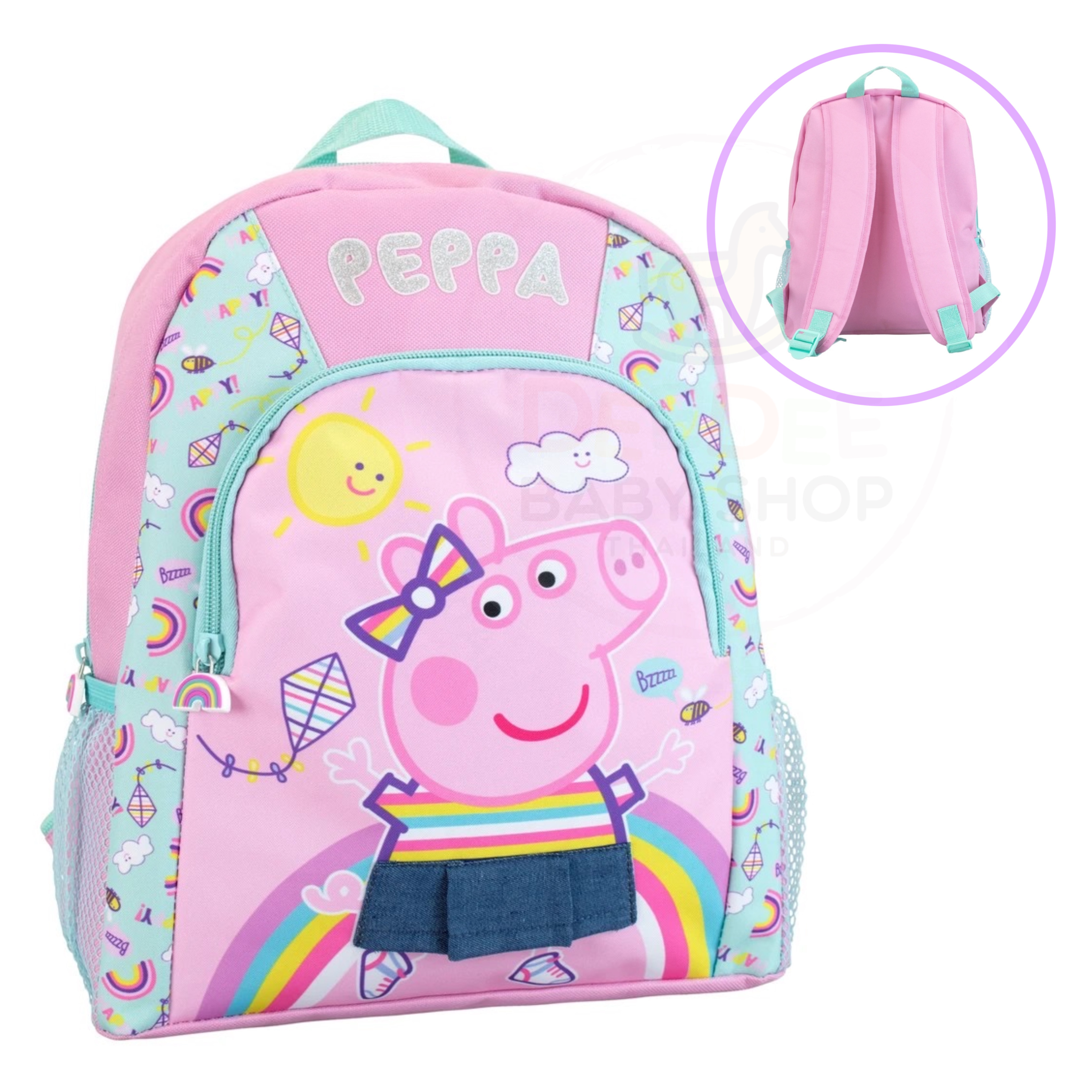 กระเป๋าเป้สะพายหลังสำหรับเด็ก Character UK Kids Peppa Pig Backpack