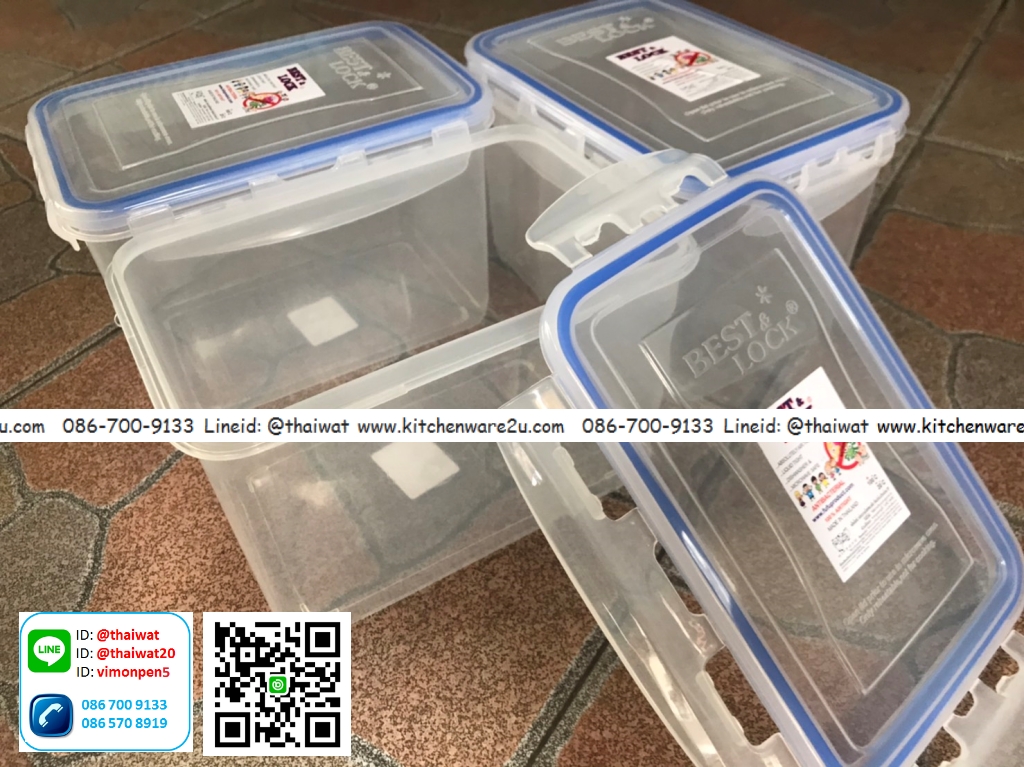 P10405 กล่องเวฟ Best&Lock (11*16*12 cm) 1.4 ลิตร No.749 ขายดีมาก (ราคาส่งต่อ 1 โหล:12 ใบ:)