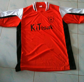 เสื้อกีฬา