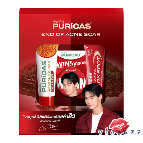 Puricas End of Acne Scar Set (Dragon's Blood Scar Gel 8g + Intensive Dark Spot & Acne Scar Gel 8g) จบทุกรอยแดงและรอยดำสิว