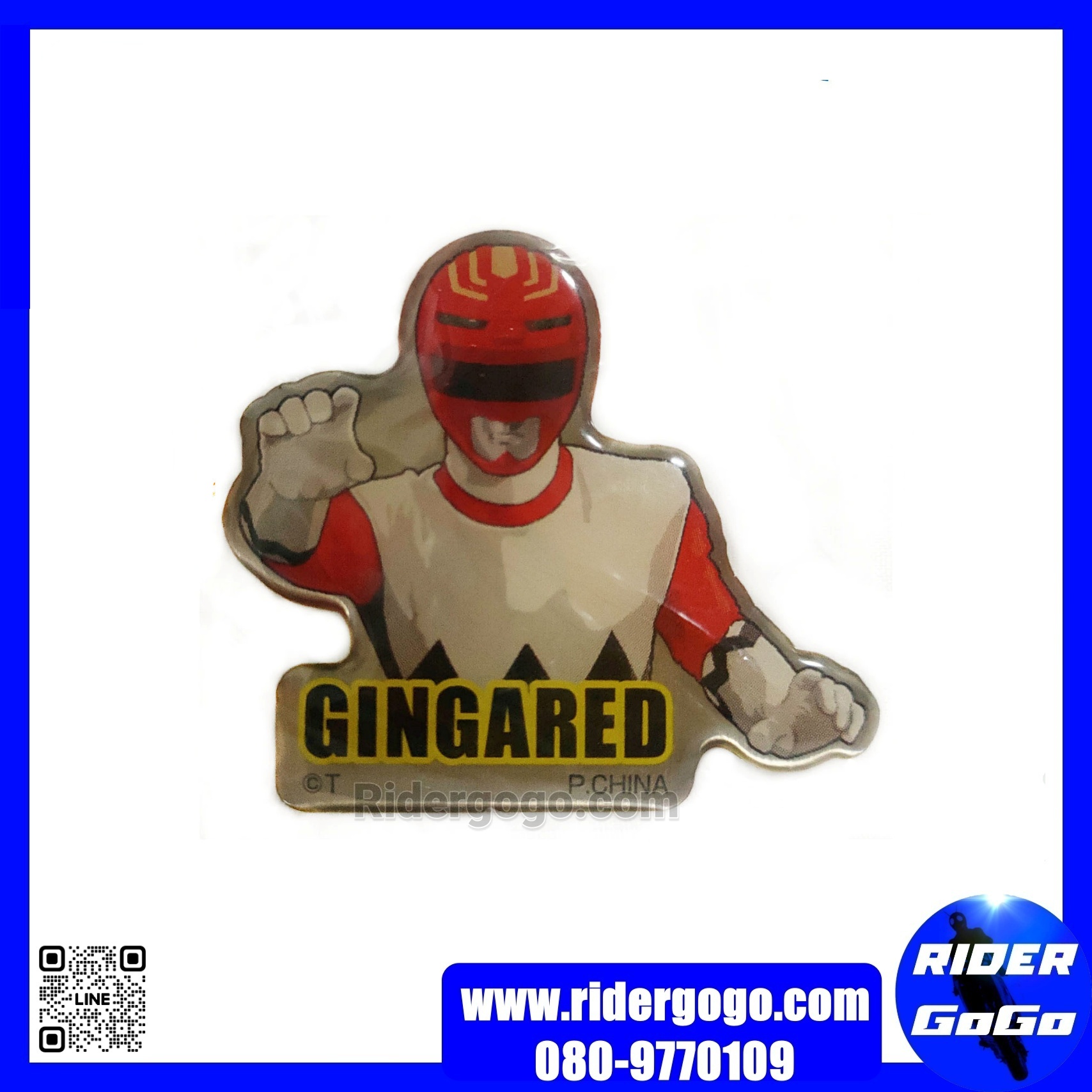 Gingaman GingaRed Super Sentai Pins Collection Vol.2 เข็มกลัด กิงกะแมน