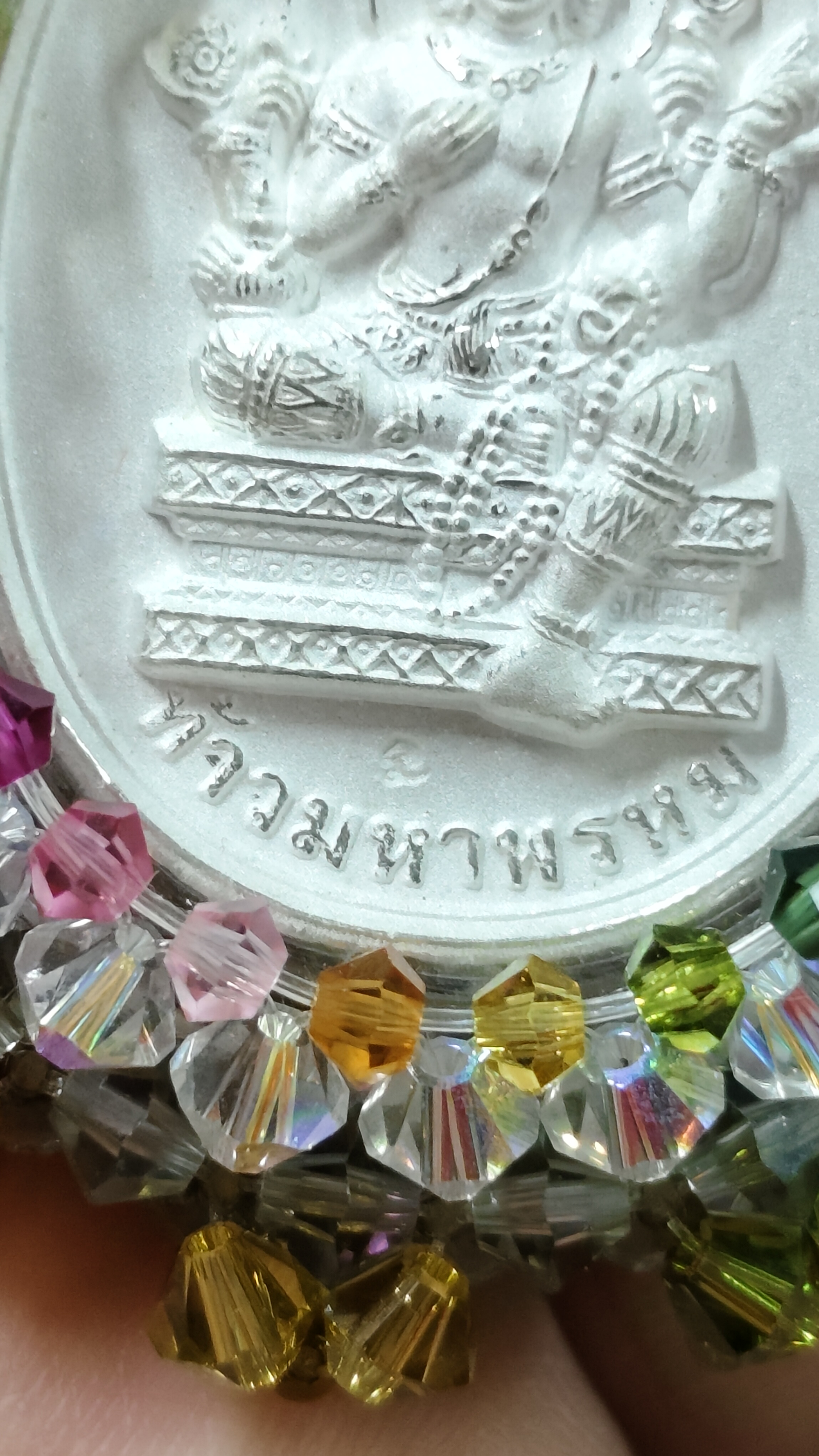 #เหรียญพระพิฆเณศวรหลังพระพรหมรหัสm-0065