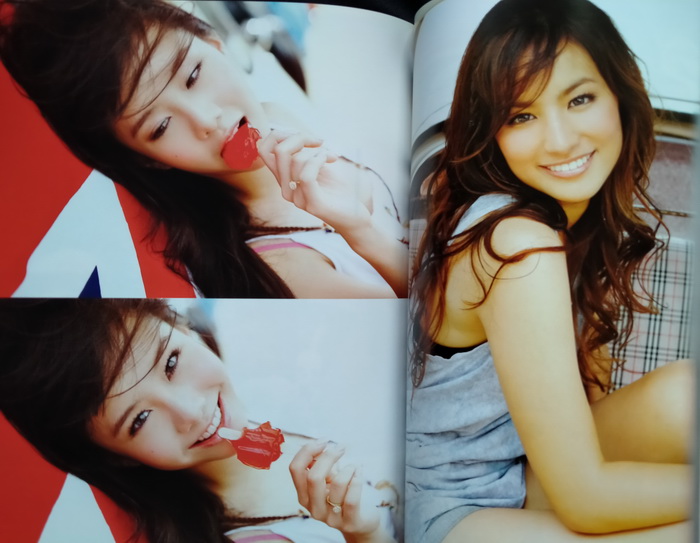 mars ฉบับที่ 81 ปก เต้ย+ต่าย