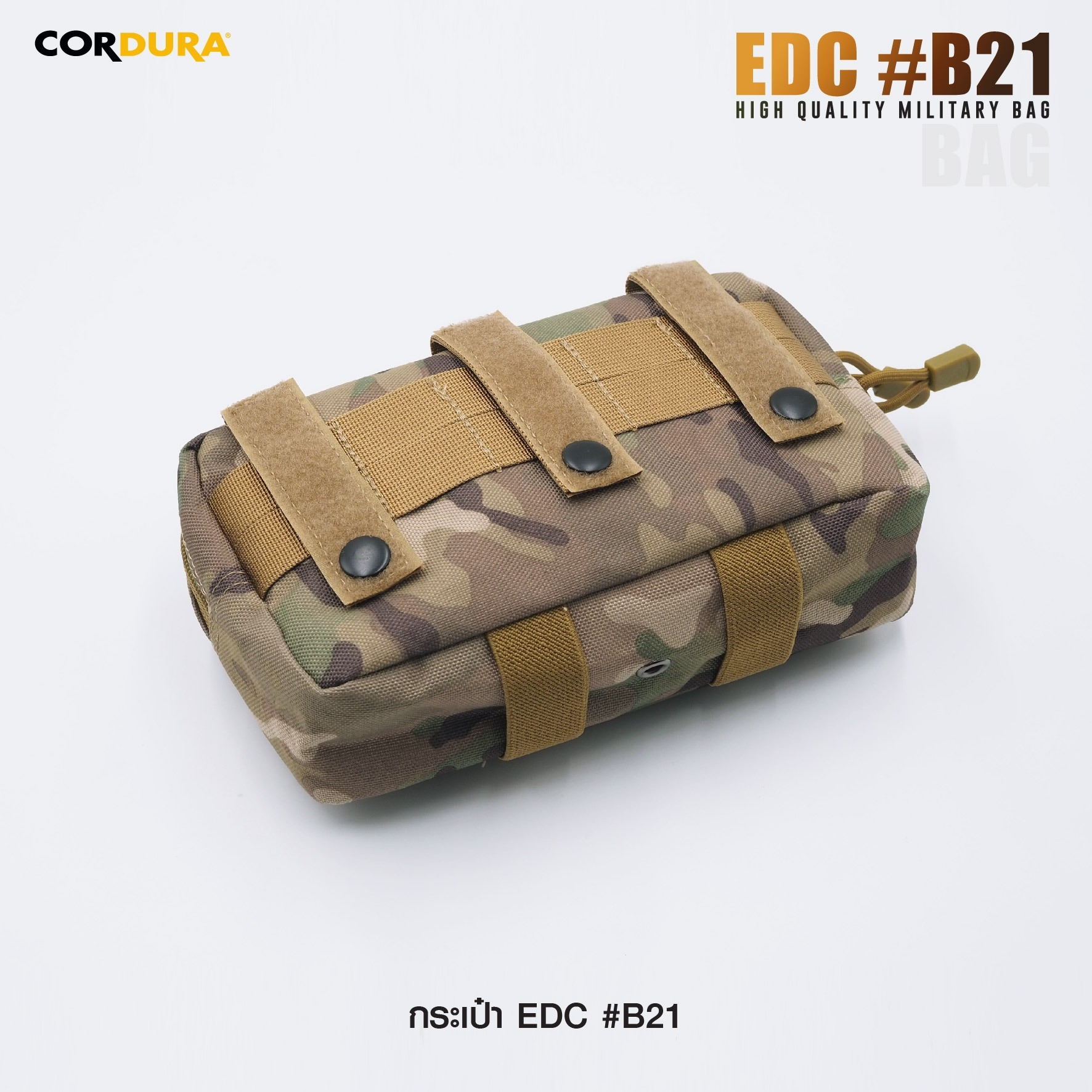 🇹🇭⫸ กระเป๋า EDC B21