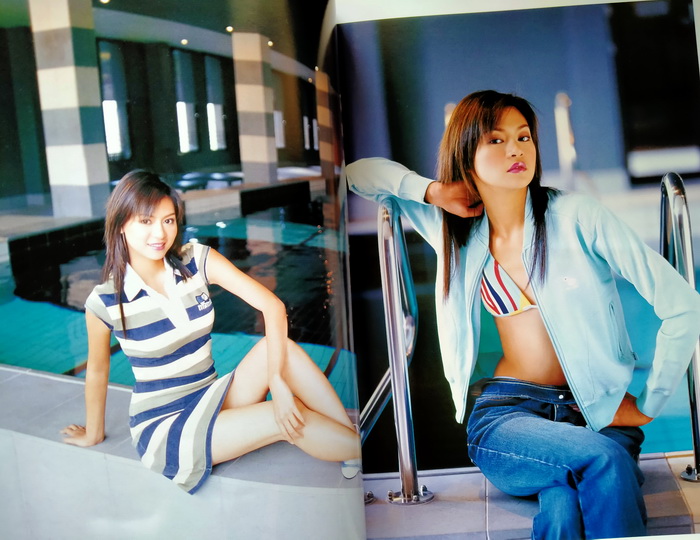 เพื่อนเดินทาง ฉบับที่ 277