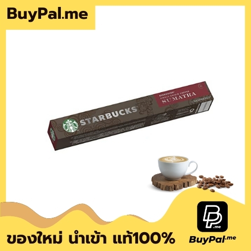 Starbucks By Nespresso Single Origin Coffee Sumatra Capsules Pk10 BBF 10/02/2026
