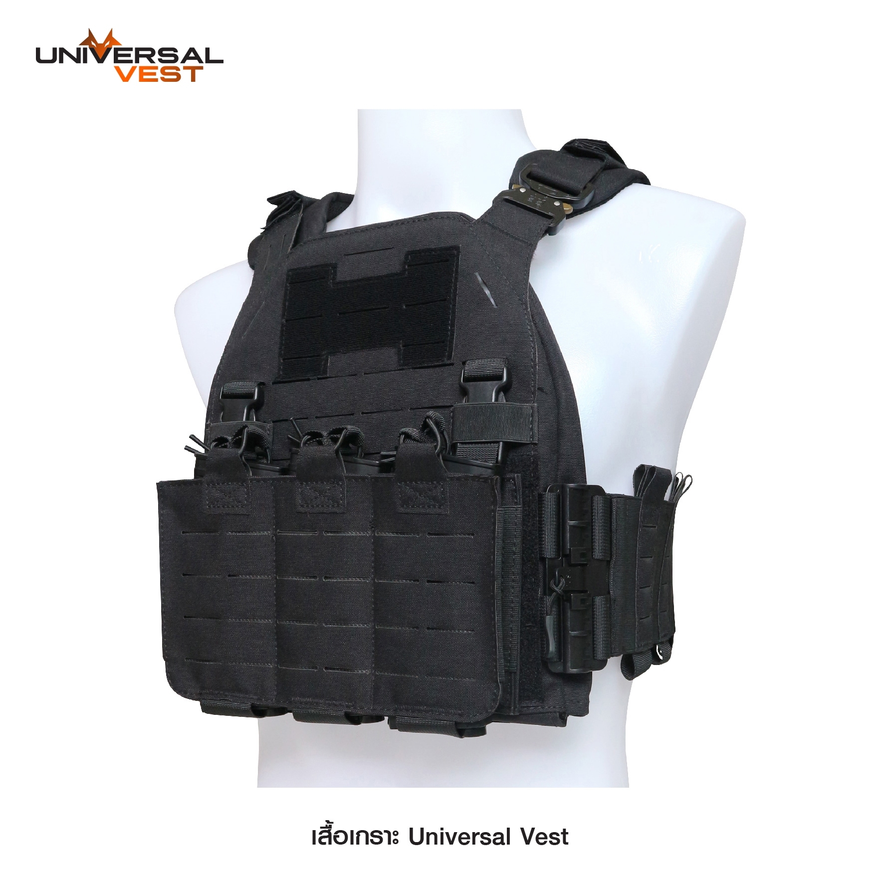 🇹🇭⫸ เสื้อเกราะ Universal Vest