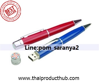 A02-005-CP-057_FlashDrive. แฟลชไดร์ฟปากกา, รับผลิตแฟลชไดร์ฟปากกา , ขายแฟลชไดร์ฟปากกา .ของพรีเมี่ยม, ของที่ระลึก