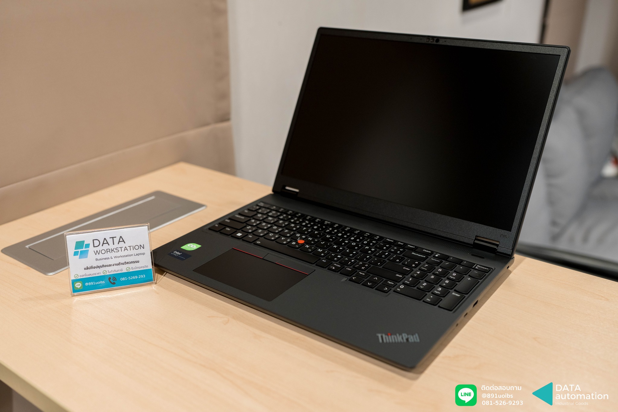 Workstation ThinkPad P16v Gen 2 CPU Ultra 9 185H/Ram64/SSD1TB/16" FHD+ IPS*สินค้ามือสองสภาพเหมือนใหม่(ทักแชทก่อนสั่งซื้อ)