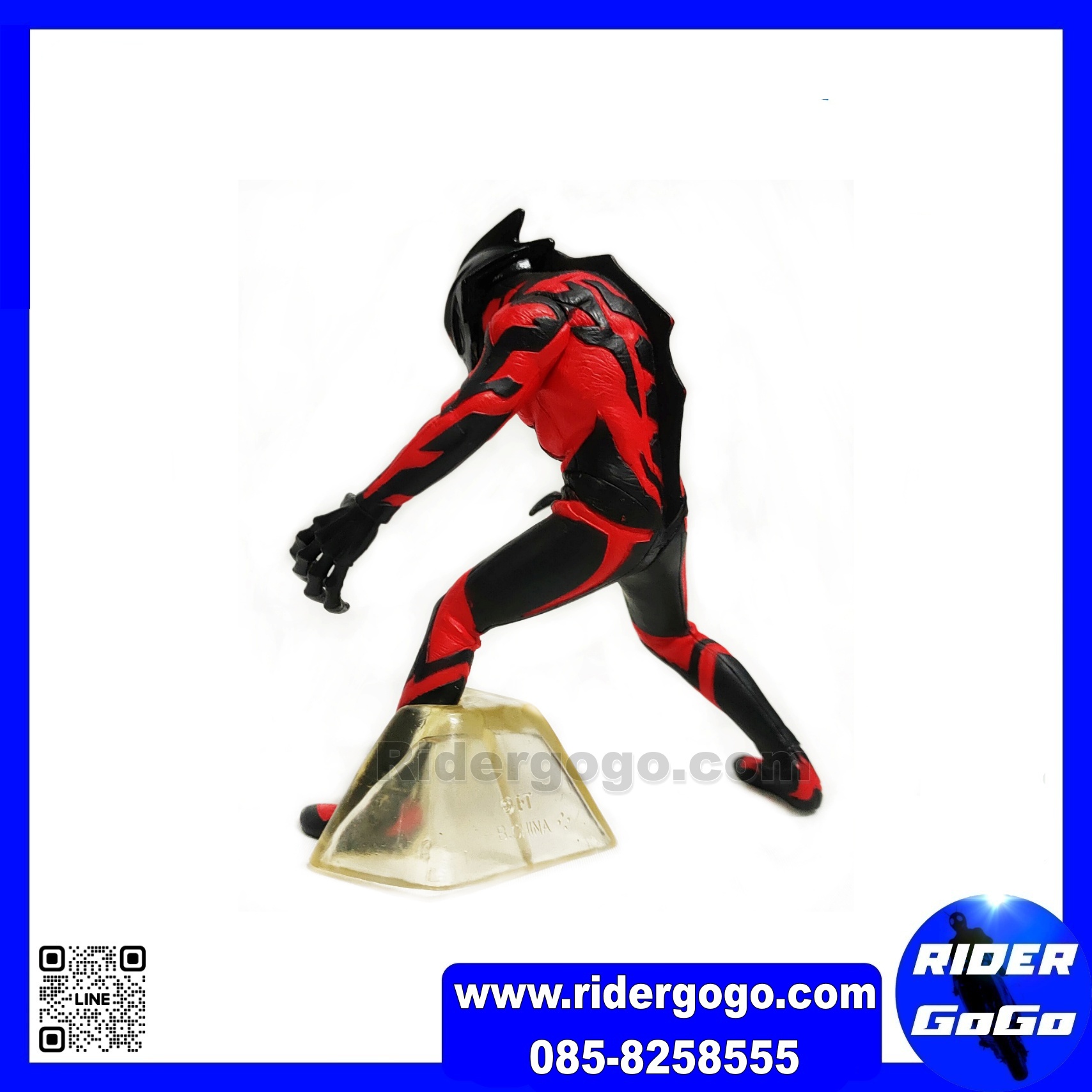 โมเดล อุลตร้าแมน เบเรียล Ultraman ฺBelial Figure