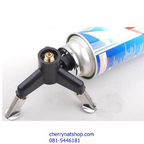 อแดปเตอร์แปลงแก๊สกระป๋องแบบ 3 ขา