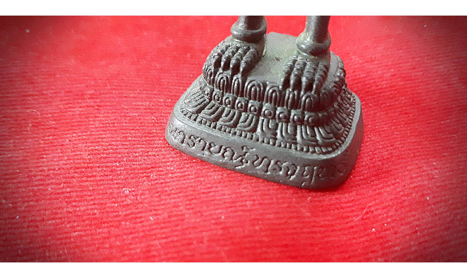 รูปหล่อ พระนารายณ์ทรงครุฑ(ทรงฤทธิ์) ปี2558 เนื้อโลหะสีสนิมเขียว (สูง5.5นิ้ว) - พิธีปลุกเสก ณ วัดเขาวง(ถ้ำนารายณ์)