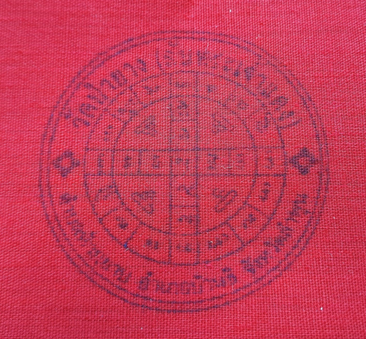 ผ้ายันต์ลายรอยเท้า ครูบากฤษดา วัดป่ายาง(วัดสันพระเจ้าแดง) ปี2560 #รับประกันแท้