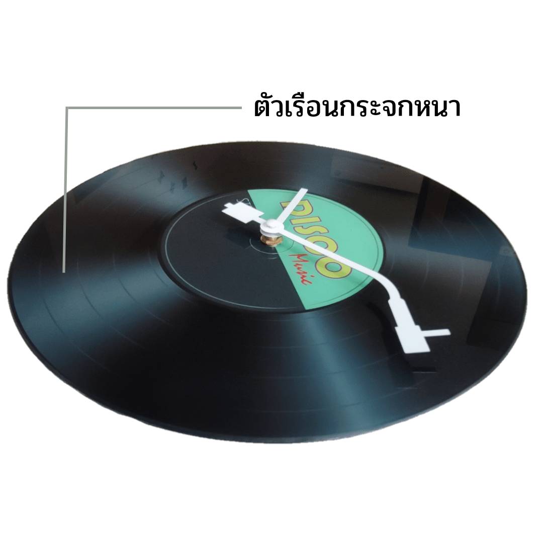 นาฬกาแขวนติดผนังแต่งบ้านทรงแผ่นเสียงสไตล์เรโทรหน้าปัด11นิ้ว