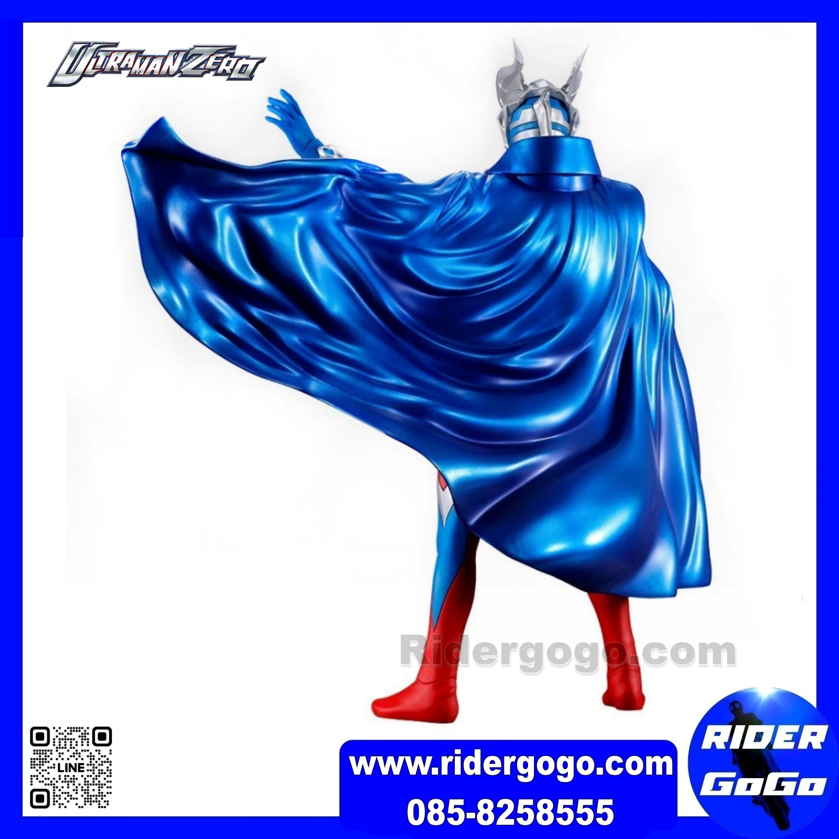 Ichiban Kuji Ultraman Zero Beyond the STARS