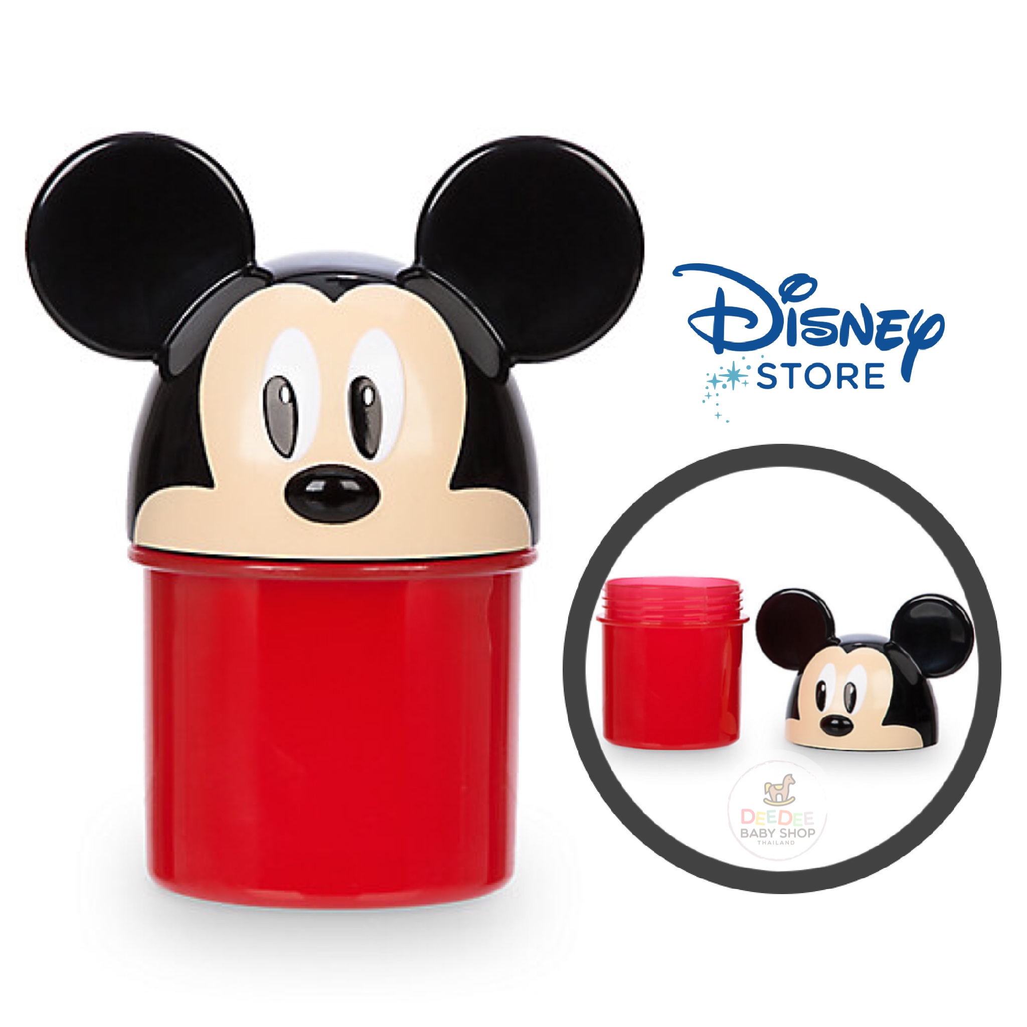 กระปุกบรรจุขนมและของว่าง Disney Snack Storage Container (Mickey Mouse)