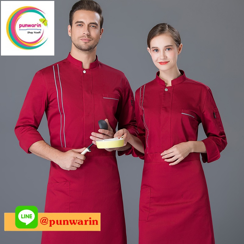 เสื้อเชฟ,เสื้อกุ๊ก,เสื้อเชฟโรงแรม,เสื้อเชฟชาย,เสื้อเชฟหญิง,ชุดเชฟโรงแรม C6503007 ขาว ดำ แดง เขียว M-4XL