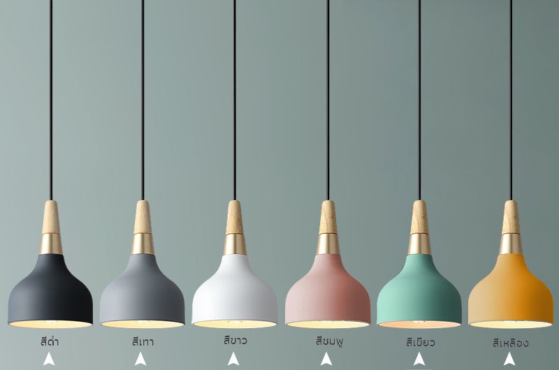โคมไฟแขวนเพดานหัวจุกไม้ตัดลายสีโรสโกลสไตล์นอร์ดิก [DD-005]