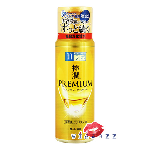 Hada Labo Gokujyun Premium Hydrating Lotion 170mL ขวดทองรุ่นพรีเมี่ยม สูตรใหม่เข้มข้นสุด มีส่วนผสมของ Hyaluronic Acid 5 ชนิด ให้ความชุ่มชื่นได้สูง