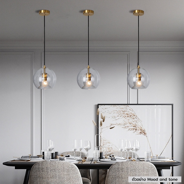 โคมไฟแขวนเพดานแก้วใสทรงกลม 2 ชั้นมีลายริ้วตรงกลางหัวจับสีทองเหลือง [TGB-95]