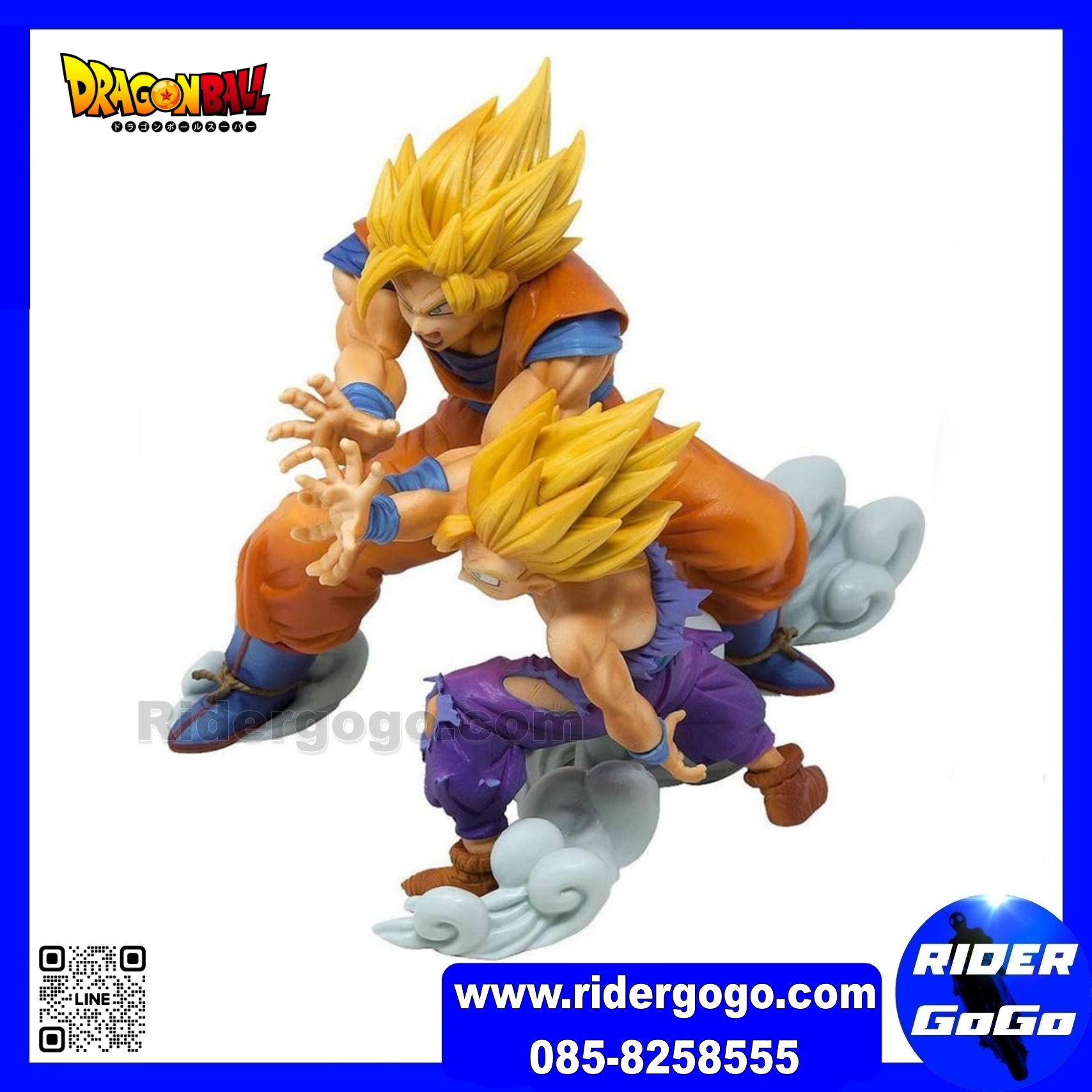 Ichiban Kuji Dragon Ball VS EXISTENCE Prize A Son Goku & Son Gohan Figure