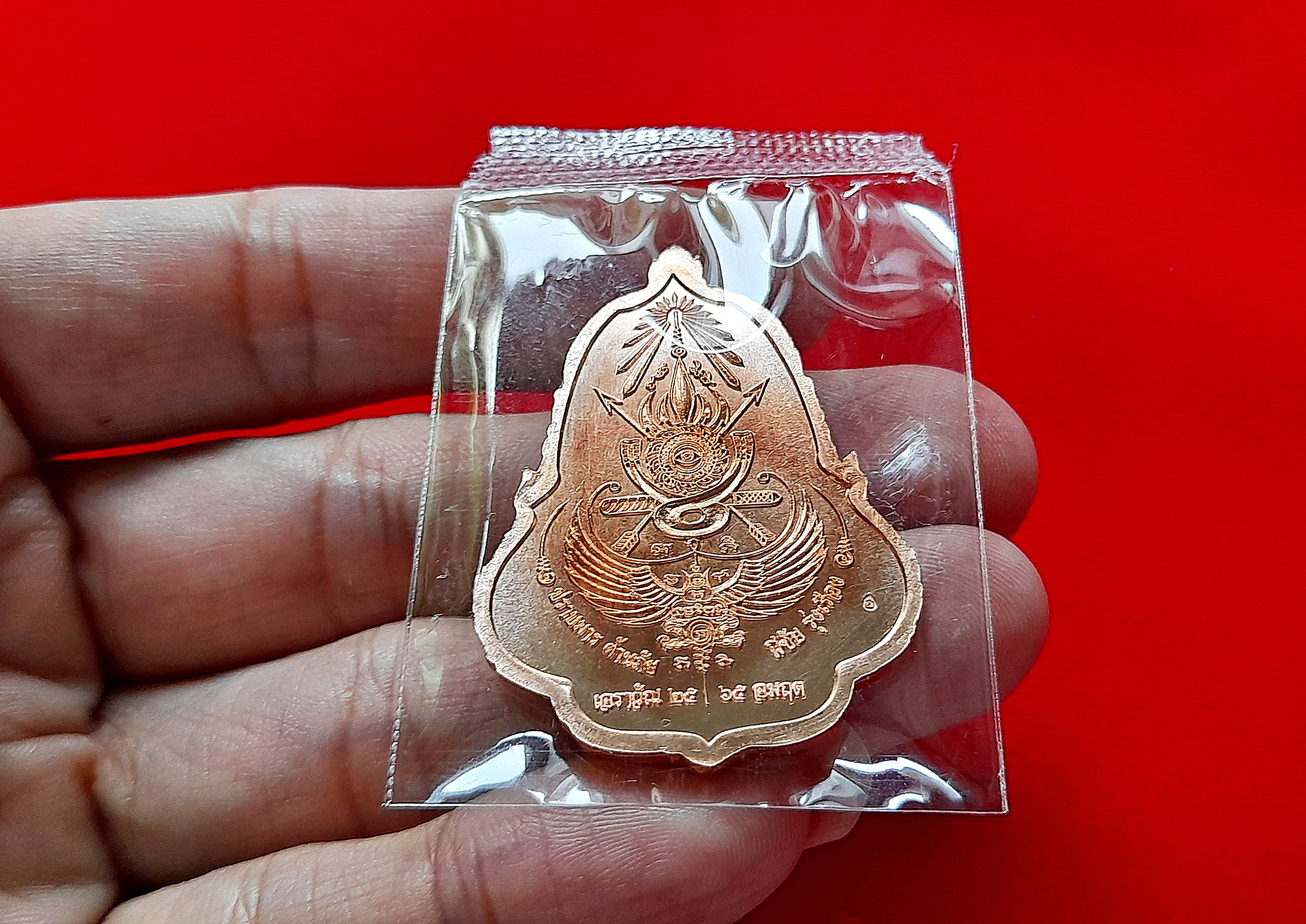 เหรีญพรอัมรินทร์ (พระอินทร์ ประทับ ช้างเอราวัณ) หลัง ครุฑ และ เทพศาสตราอาวุธ เนื้อทองแดง ปี2565 #รับประกันแท้ - พระอาจารย์ชลเทพ(พระอาจารย์เอราวัณ)