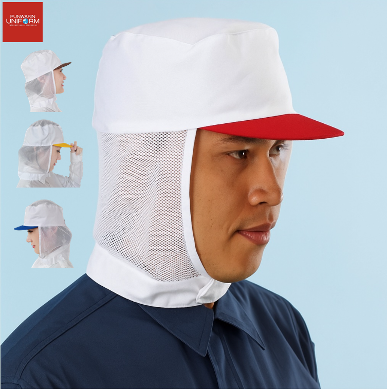 หมวกเข้าไลน์ผลิต หมวกโรงงาน มีเน็ตเก็บผม สายรัดคาง H6803021 สีภาพ ONE SIZE