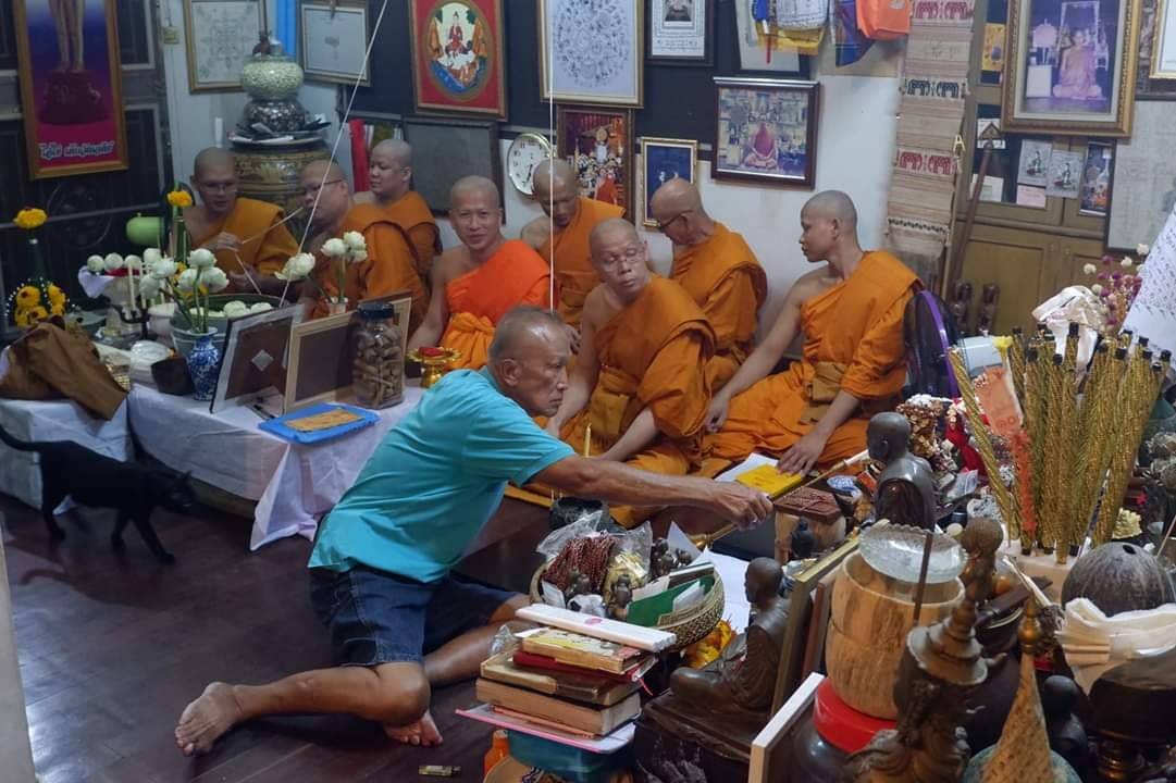 เหรียญทำน้ำมนต์ 7ขัน ฤาชา8ทิศ เนื้อทองแดง (ชุบทองคำ เพิ่มเติม) (ตำรับตำราวิชา พระอาจารย์ชาญณรงค์ อภิชิโต) ปี2561