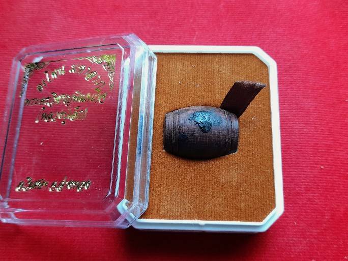 ตะโพน(มหาลาภเมตตาเสหน่ห์ ชื่อเสียงโด่งดัง) ไม้แก่นมะขามร้อยปี ปี2561 - หลวงปู่เล็ก วัดทำนบ