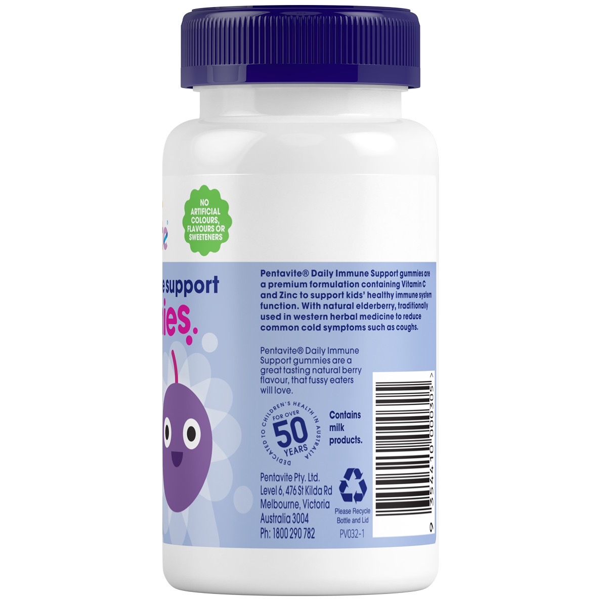วิตามินเสริมภูมิคุ้มกันชนิดกัมมี่สำหรับเด็ก Pentavite Daily Immune Support Gummies