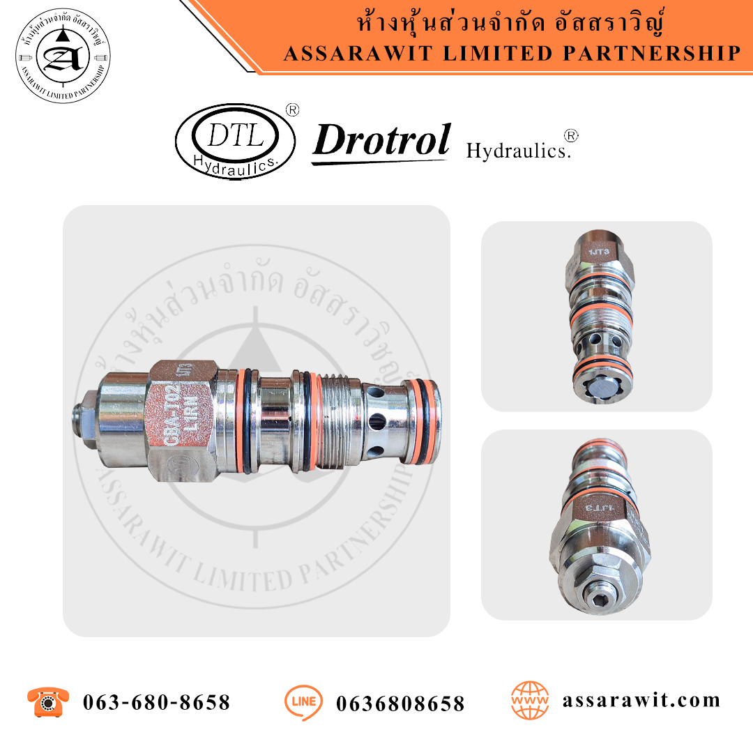 วาล์วคาร์ทริจด์ CBA-T02 " Drotrol "