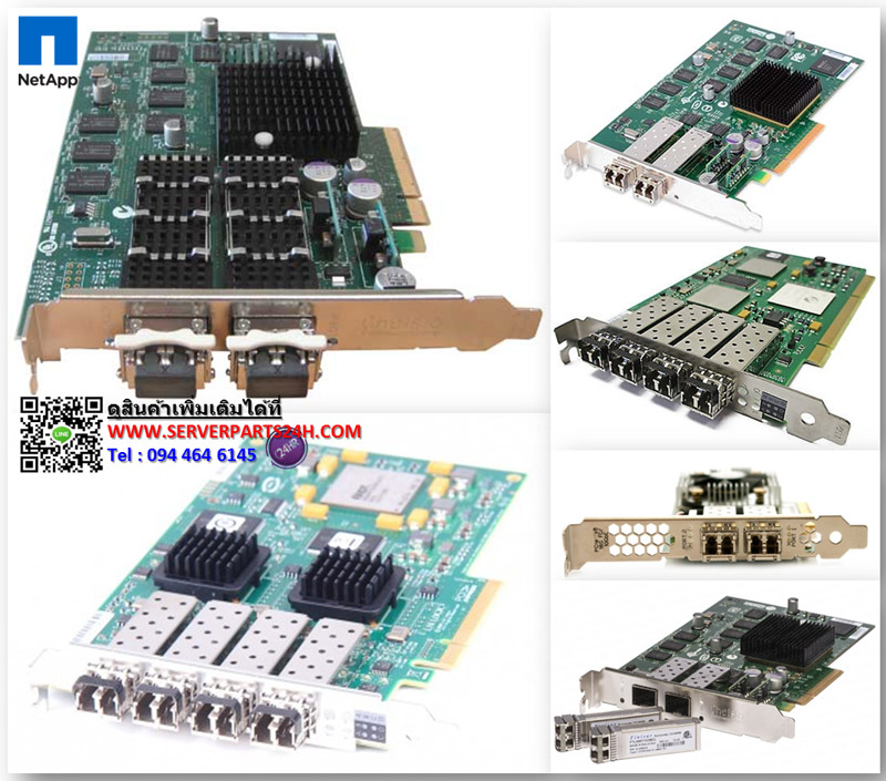 X2065A-R6 [ขาย จำหน่าย ราคา] NetApp X2065A-R6 Copper, PCIe, Quad-Port, QSFP, 3-Gb SAS Host Bus Adapter