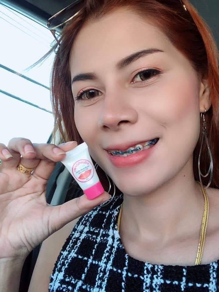 ครีมแก้ปากดำ คลินิค ลิปแก้ปากดำ