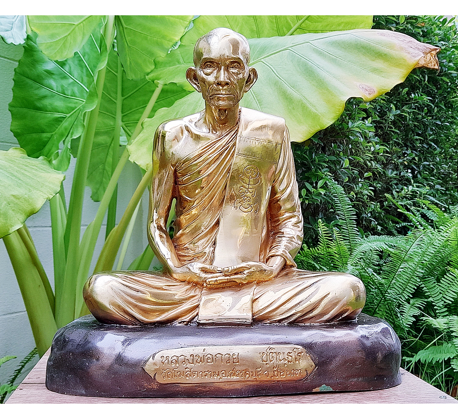 รูปหล่อ หลวงพ่อกวย วัดโฆสิตาราม(วัดบ้านแค) จ.ชัยนาท เนื้อโลหะชนวนแรงครู ปี2560 (จำนวนจัดสร้างเพียง 19องค์ ที่ระลึกชาตกาล112 ปี) - (ขนาดบูชา องค์ใหญ่(หน้าตัก12นิ้ว)) #ปลุกเสกแล้ว #รับประกันแท้