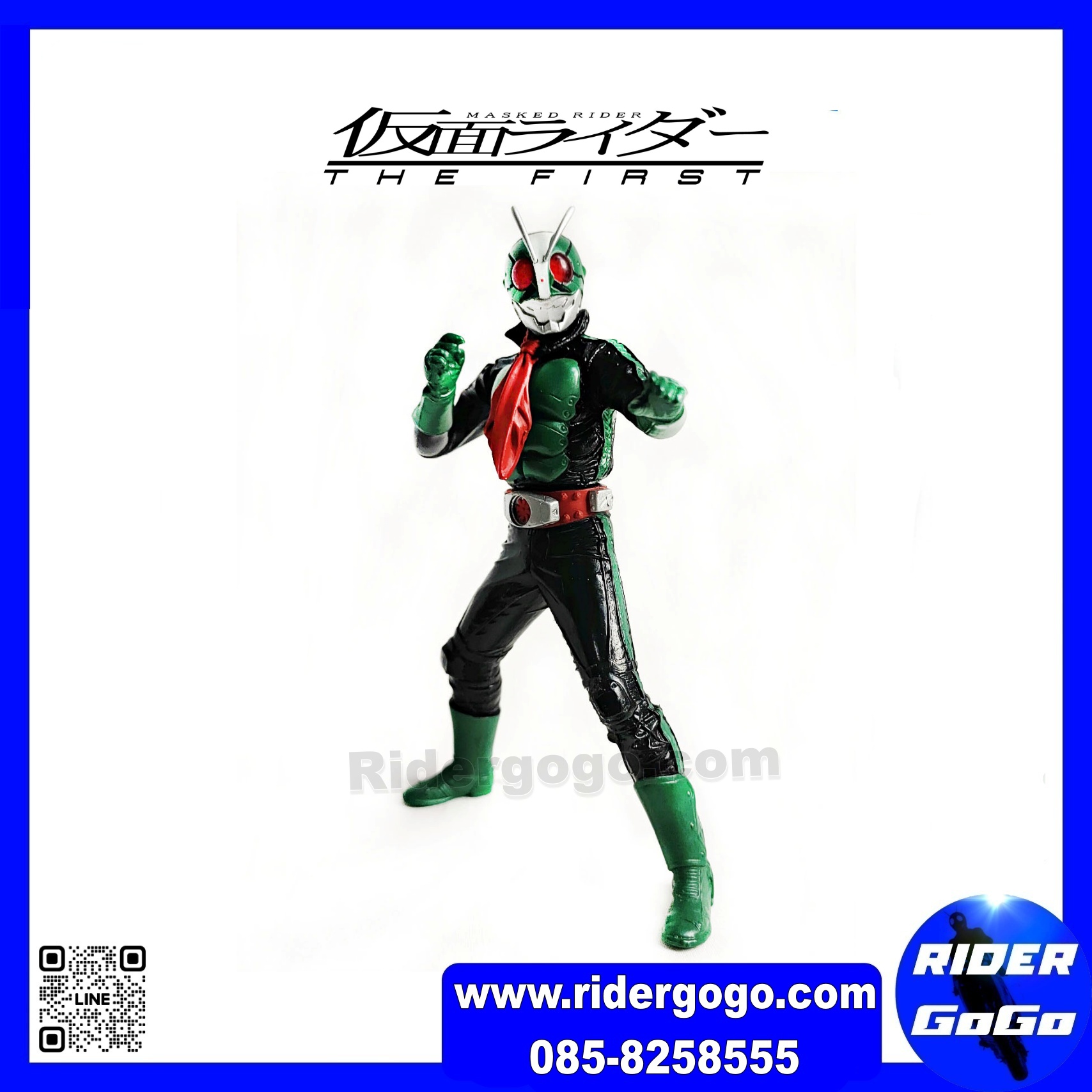 โมเดล มาสไรเดอร์ ไอ้มดแดง คาเมนไรเดอร์ เดอะเฟิร์ส วี1 วี2 Bandai Ultimate Solid HDM Masked Rider The First V1 V2