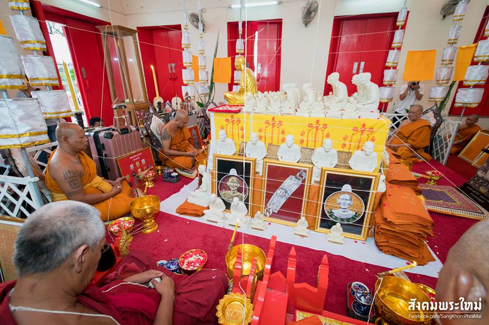 เลสข้อมือ มังกรคู่ สร้อยข้อมือ เซียนแปะ วัดศาลเจ้า เนื้อเงินแท้(น้ำหนััก4บาท) ปี2561