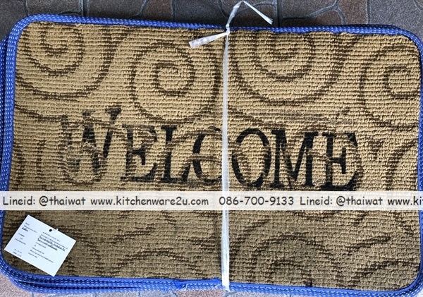 P03814 พรมขน Welcome ราคาส่งต่อโหล : 12 ชุด (204 บ/โหล เฉลี่ย 17 บาท ขายส่งทุกอย่าง 20 บาท)