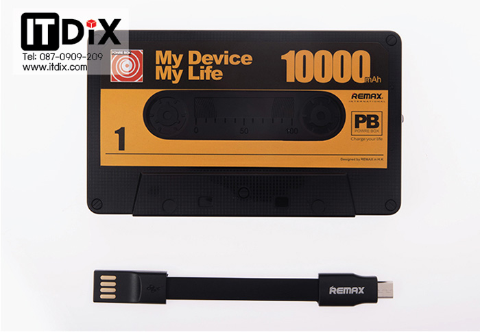 Powerbank Remax Tape