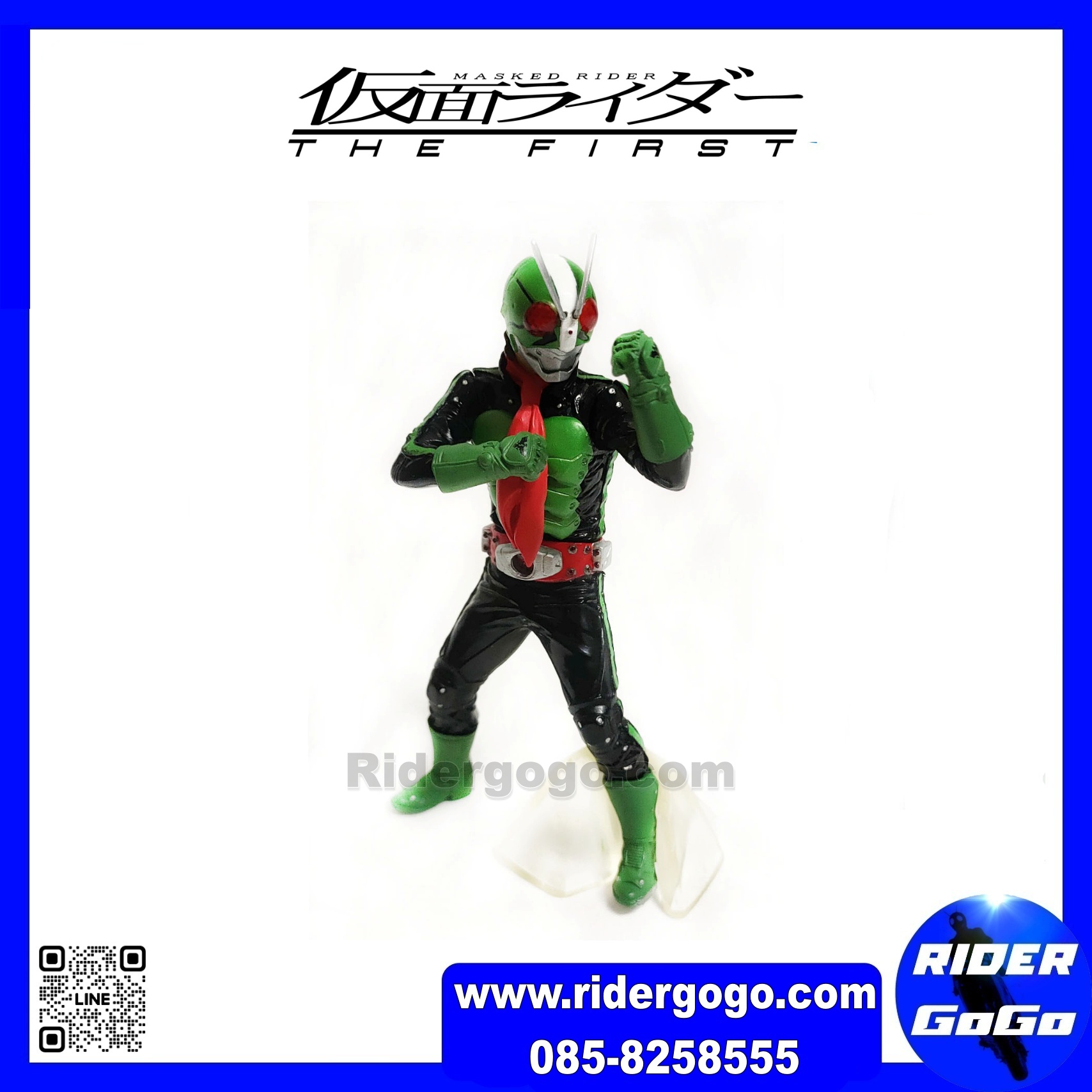 โมเดล มาสไรเดอร์ ไอ้มดแดง คาเมนไรเดอร์ เดอะเฟิร์ส วี1 วี2 Bandai Ultimate Solid HDM Masked Rider The First V1 V2