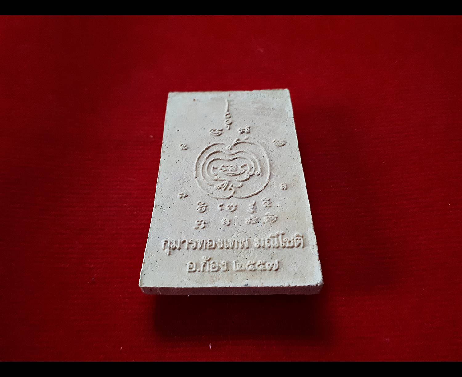 กุมารทองเทพมณีโชติ เนื้อผง ปี2557 - พระอาจารย์ก้อง วัดศรีประวัติ จ.นนทบุรี