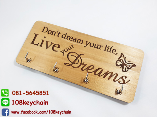 ที่แขวนพวงกุญแจ ติดผนัง ป้ายตกแต่งผนัง