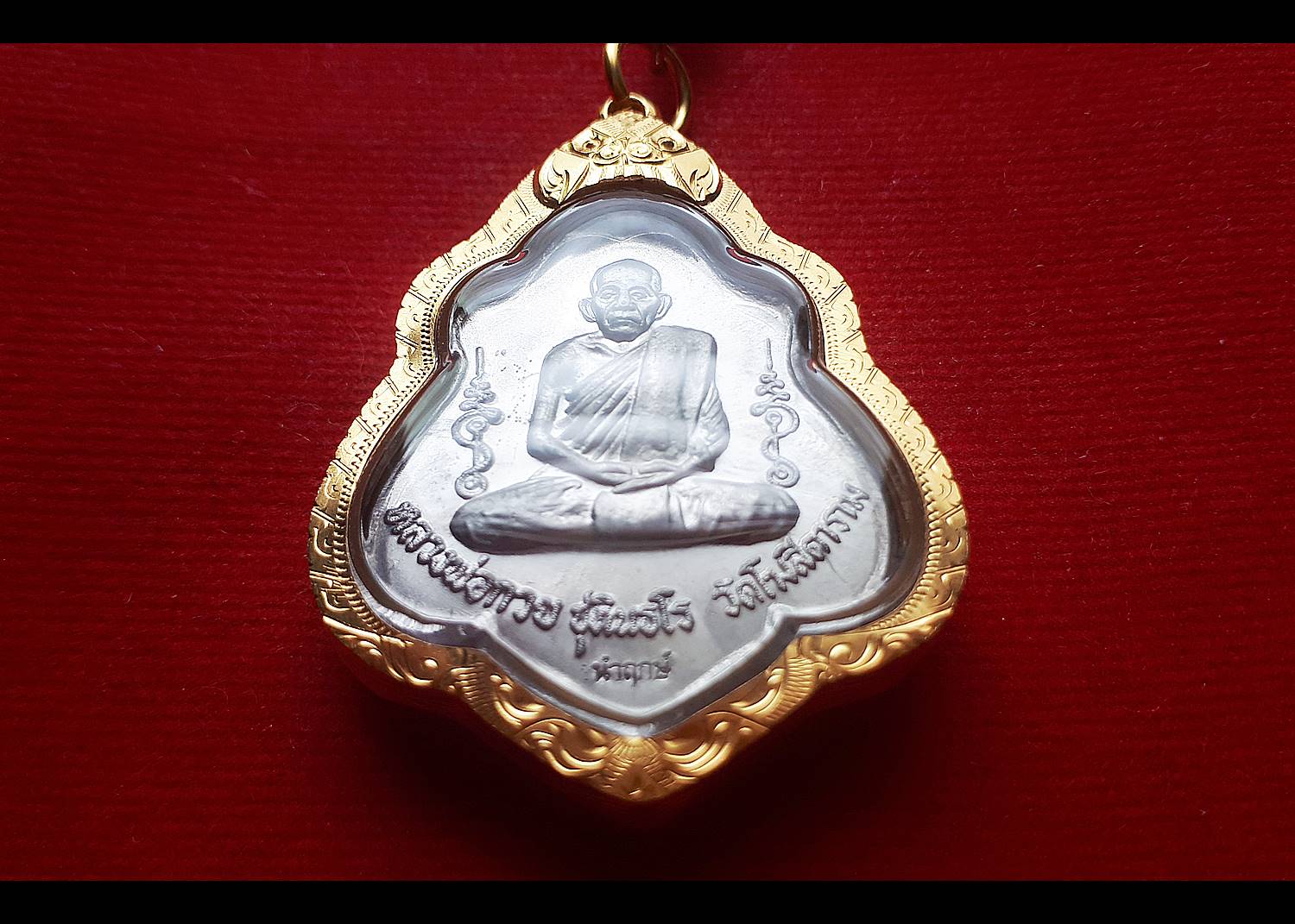 เหรียญ หลวงพ่อกวย หลังหนุมาน ตัวครู ยกธง ยกพลออกรบ รุ่นแรงครู ปี2560 เนื้อตะกั่ว(ตะกั่วรับพลังได้ดีรองจากทองคำ) พิธีนำฤกษ์ (เหรียญพิเศษ ชุดกรรมการ) - (เลี่ยมกันน้ำกรอบทองคำ) #รับประกันแท้ - หลวงพ่อกวย วัดโฆสิตาราม(วัดบ้านแค) จ.ชัยนาท)