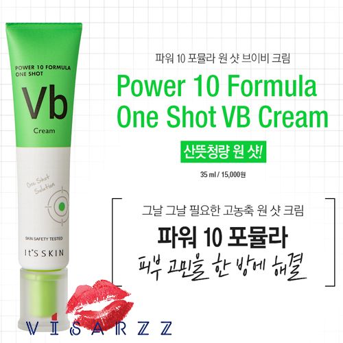 It's Skin Power 10 Formula One Shot VB Cream 35mL เจลครีมใสบำรุงผิว ด้วยส่วนผสมหลักของวิตามิน บี 6 ควบคุมความมันส่วนเกินบนใบหน้า