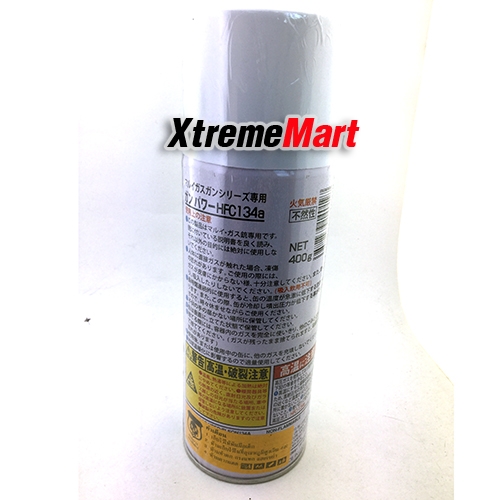 แก๊สเบา GUN POWER ( TOKYO MARUI ) ขนาด 400 ml (ขวดละ)