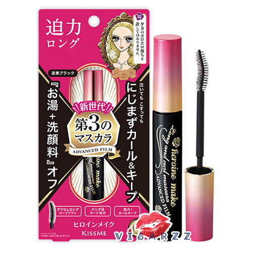 (แดง Black) Kiss Me Heroine Make Long and Curl Mascara Advanced Film # 01 Jet Black มาสคาร่าเนื้อฟิล์ม เพิ่มความยาวและความโค้งงอนให้กับขนตา ป้องกันเหงื่อและความมันระหว่างวัน