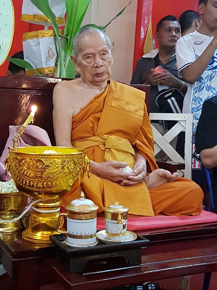 รูปหล่อ อาแปะ โรงสี เซียนแปะโรงสี วัดศาลเจ้า (ขนาดบูชา5นิ้ว) รุ่นฟ้าประทานพร ปี2560 (ใต้ฐานอุดมวลสาร ผ้ายันตื ผงธูป เหรียญ)