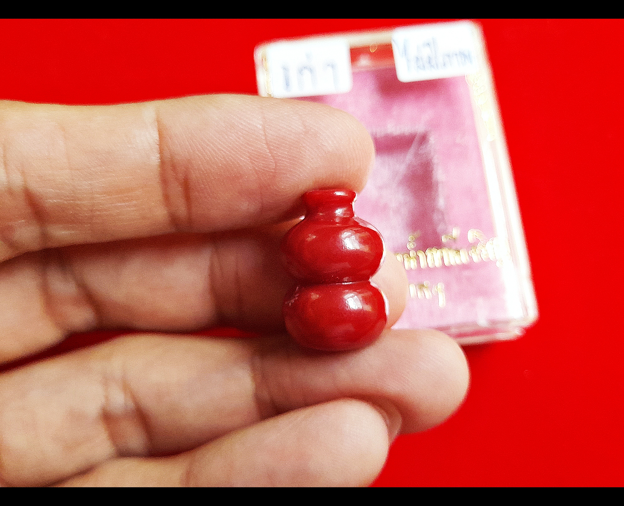 น้ำเต้า(สีแดง) วัดปากน้ำภาษีเจริญ - ปลุกเสกโดยวิชาธรรมกายสายหลวงพ่อสด #รับประกันแท้