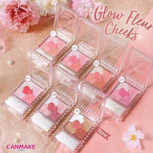 สีใหม่ Canmake Glow Fleur Cheeks #09 Burgundy Fleur บลัชออนแคนเมกสีใหม่ เบอกันดี้ตุ่น ๆ ปัดแล้วนัวๆ เนื้อฝุ่น มอบสีสันหวานใสราวเจ้าหญิง มาพร้อมแปรงสีขาวในตลับ