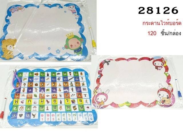 P03635 กระดานไวท์บอร์ด การ์ตูน ราคาส่งต่อ 1 โหล : 12 อัน (180 บ/โหล เฉลี่ย 15 บาท ขายส่งทุกอย่าง 20 บาท)
