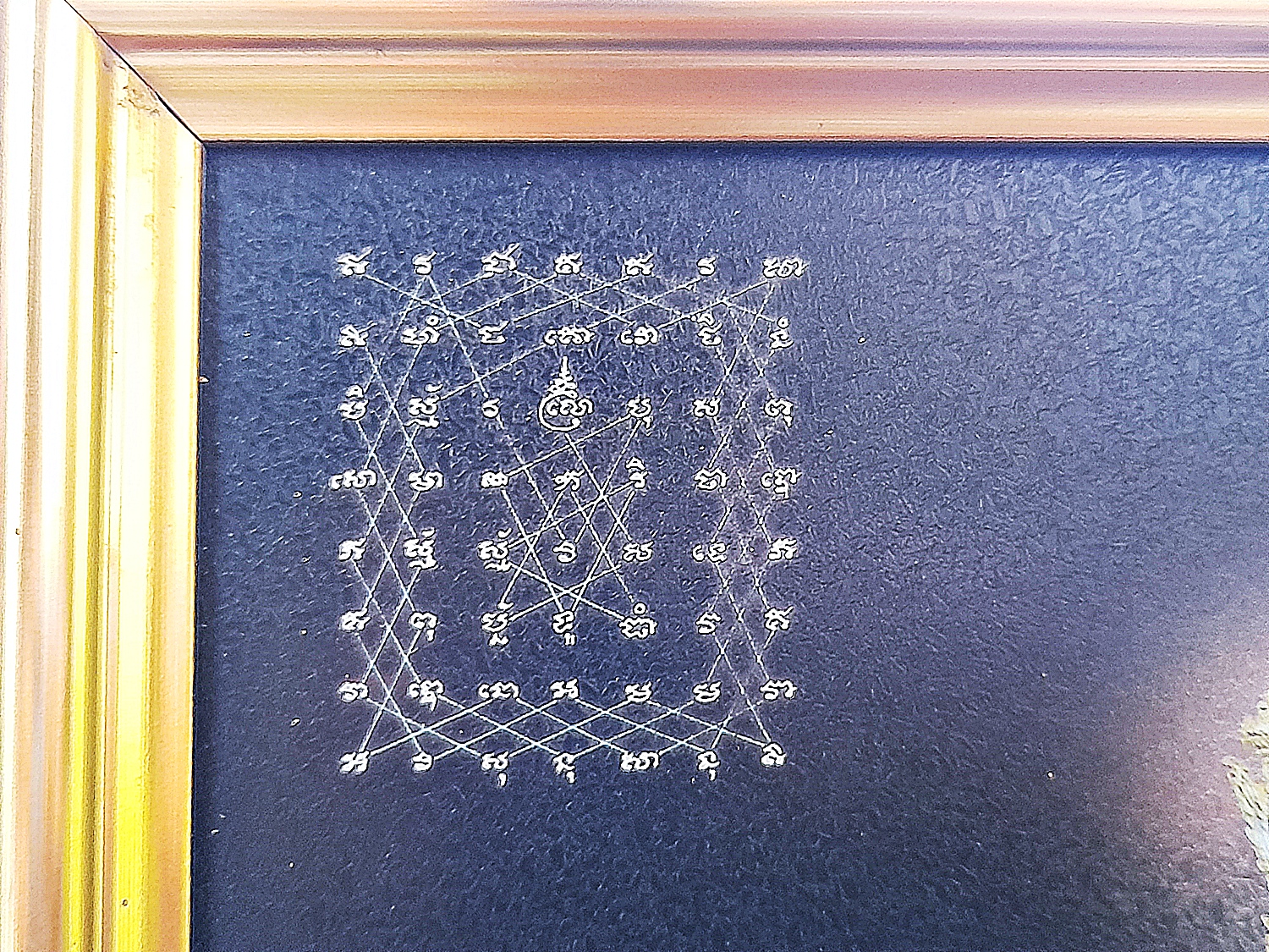 รูปภาพ ท้าวมหาราชทั้งสี่ ขนาดใหญ่ (เคลือบกันน้ำ พร้อมใส่กรอบ) ปี2554 #รับประกันแท้ - หลวงพ่อเล็ก วัดท่าขนุน